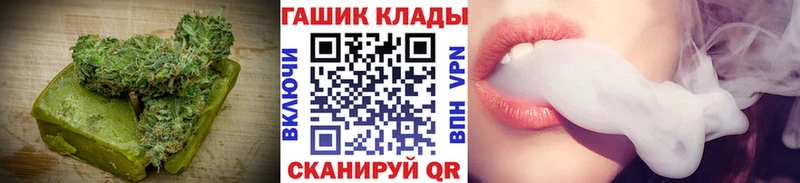 Cannafood марихуана  Белая Холуница 