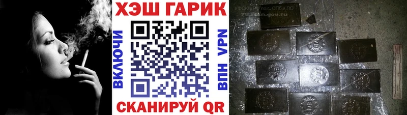 гидра зеркало  Белая Холуница  ГАШИШ убойный 