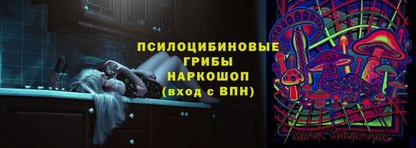 герыч Аркадак