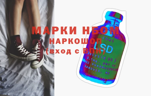 меф VHQ Армянск