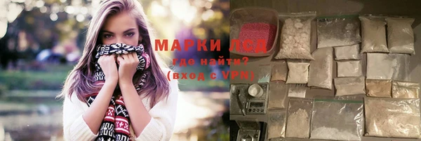 меф VHQ Армянск