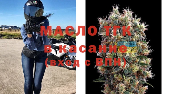 меф VHQ Армянск