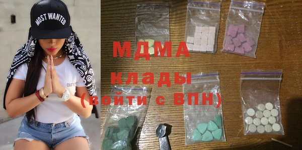 герыч Аркадак