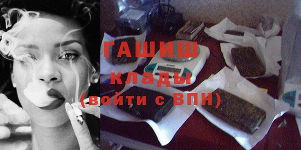 герыч Аркадак