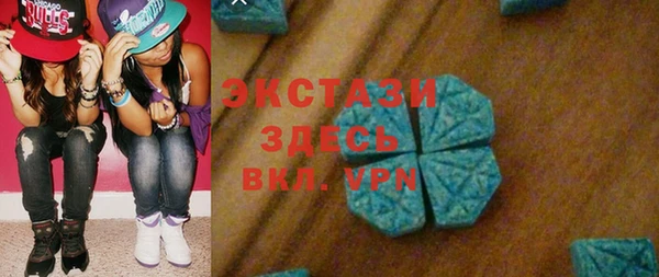 меф VHQ Армянск