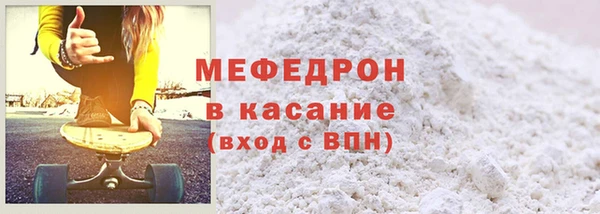 наркотики Арсеньев