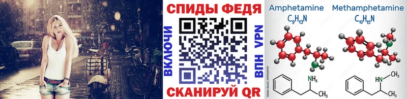 MEGA tor  Белая Холуница  Первитин пудра 