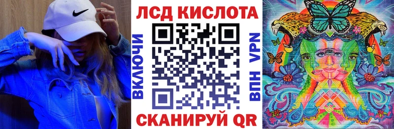 Наркотические марки 1500мкг  Белая Холуница 