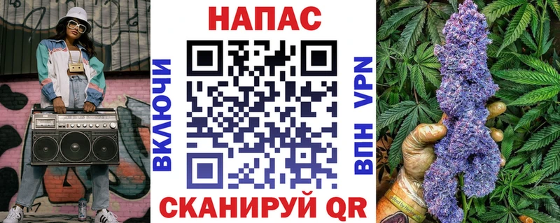 МАРИХУАНА индика  Белая Холуница 